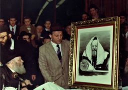 י"א ניסן תשל"ז | מראות קודש